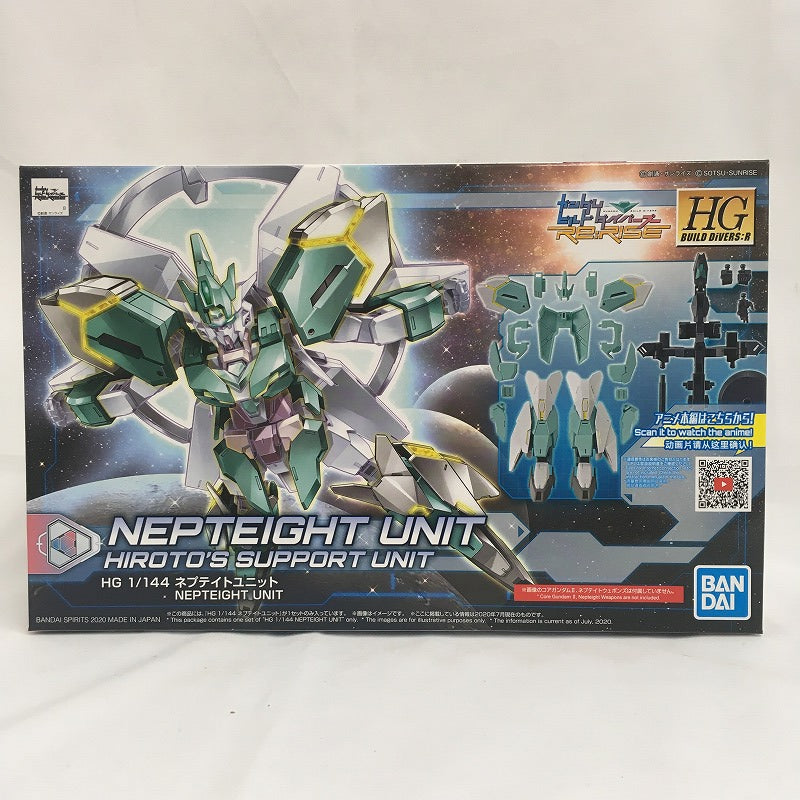 HGBD:R 1/144 Nepteight Unit