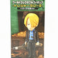 OnePiece World Collectable Figure -Treasure Rally II- Bara Bara no Mi Ver. Sanji, animota