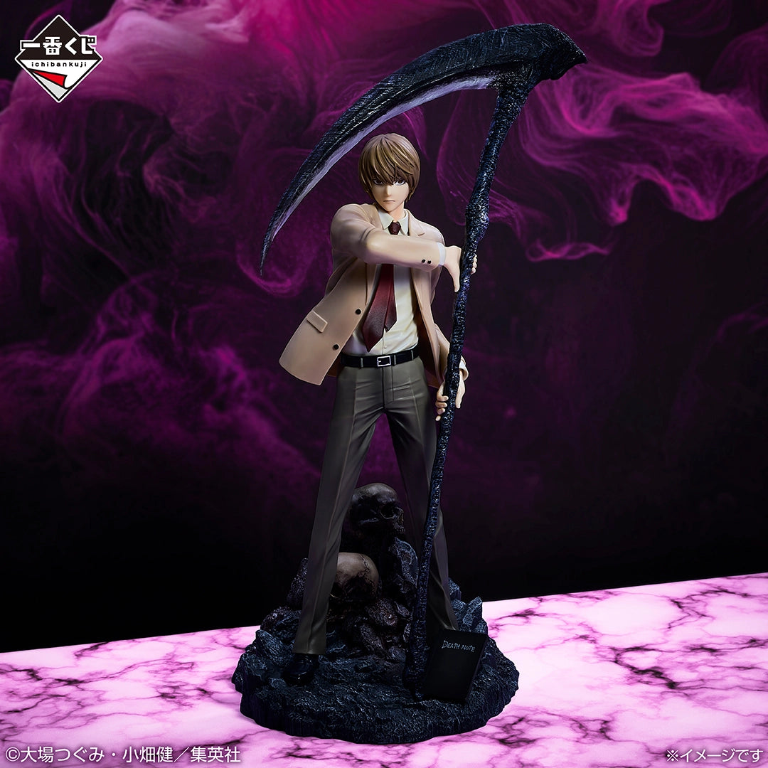 DEATH NOTE - Light Yagami Figure [Ichiban-Kuji Prize A]