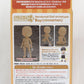 Nendoroid Doll archetype: Boy (Cinnamon)