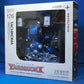 REVOLTECH Yamaguchi 126 - Tachikoma, Action & Toy Figures, animota