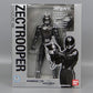 S.H.Figuarts Zectrooper Shadow Ver., Action & Toy Figures, animota