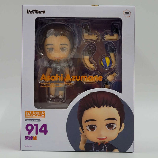 Nendoroid No.914 Azumane Asahi