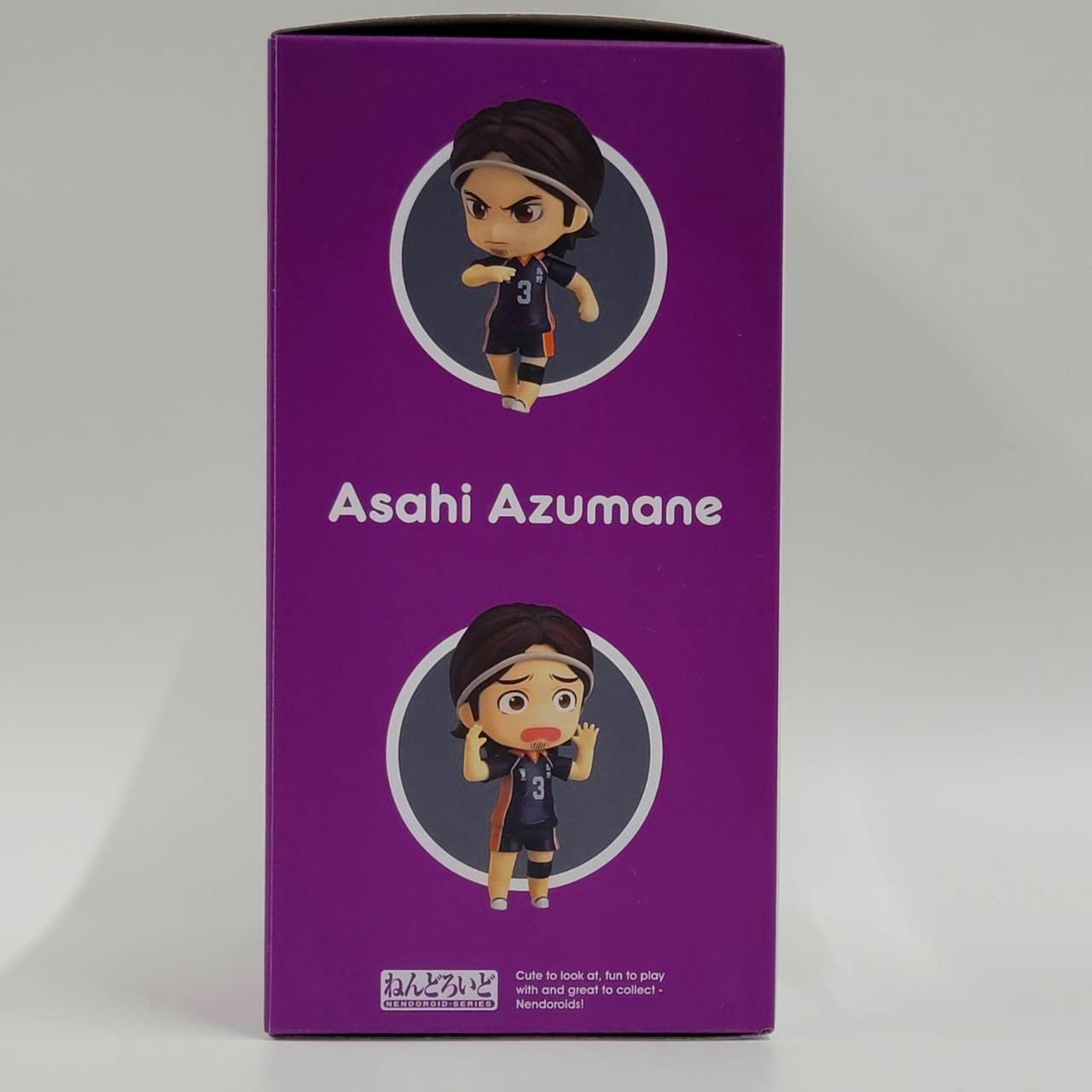 Nendoroid No.914 Azumane Asahi, animota