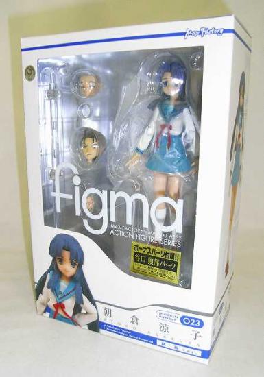 Figma 023 Asakura Ryoko Uniform Ver.