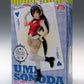 FuRyu Love Live Special Figure - Sonoda Umi