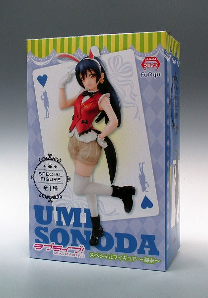 FuRyu Love Live Sonderfigur - Sonoda Umi