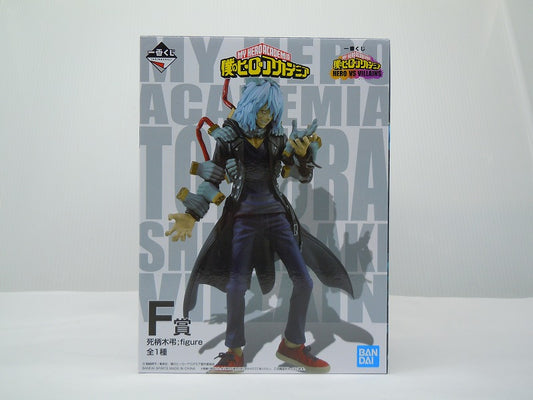 My Hero Academia Tomura Shigaraki Figur / HERO VS VILLAINS Ichiban Kuji Prize F