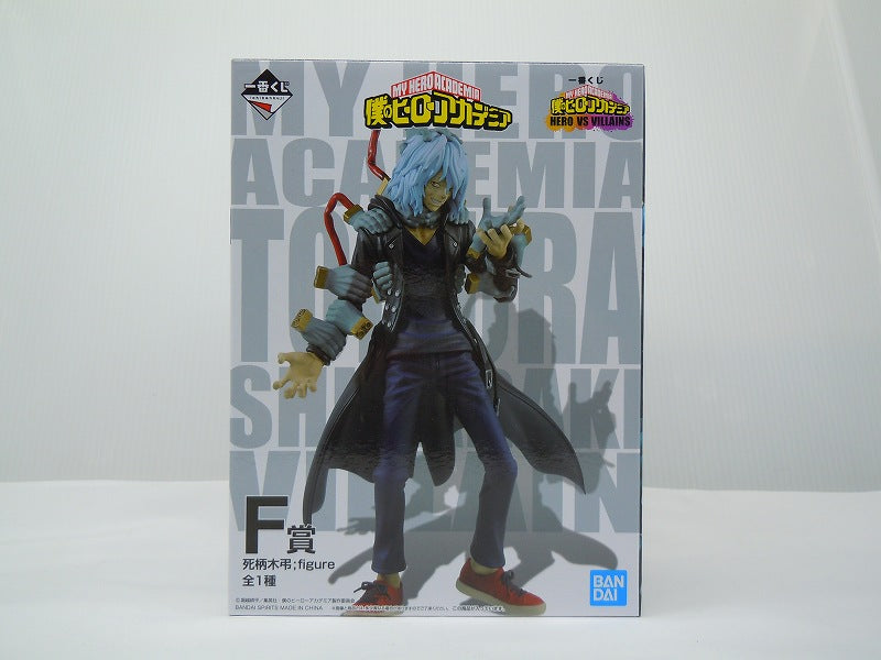 My Hero Academia Tomura Shigaraki Figure / HERO VS VILLAINS Ichiban Kuji Prize F