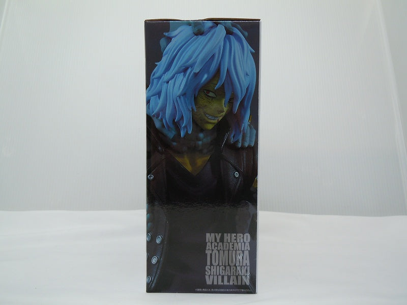 My Hero Academia Tomura Shigaraki Figure / HERO VS VILLAINS Ichiban Kuji Prize F