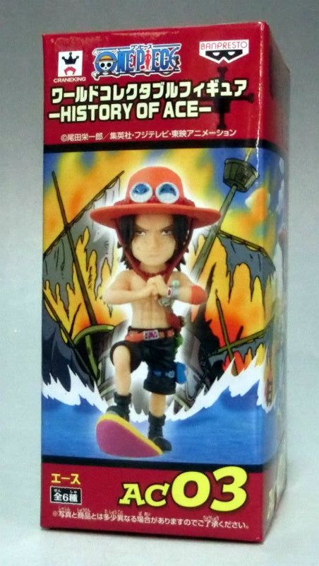 OnePiece World Collectable Figure History of ACE AC03 Ace (Fighting)