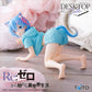 Re:ZERO -Starting Life in Another World Desktop Cute figure Rem -Cat room wear ver.- (standard version)