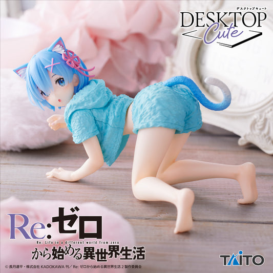 Re:ZERO -Starting Life in Another World Desktop Cute figure Rem -Cat room wear ver.- (standard version)