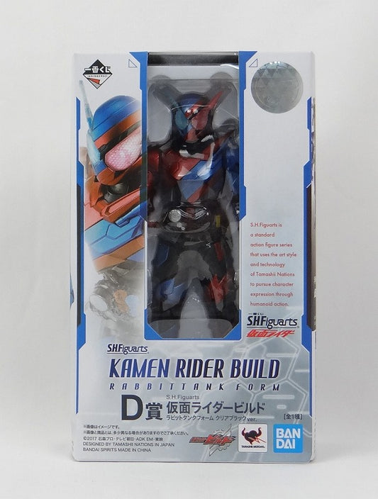 Kamen Rider Build Ichiban Kuji SHFiguarts D Award Rabbit Tank Form Klares Schwarz Ver.