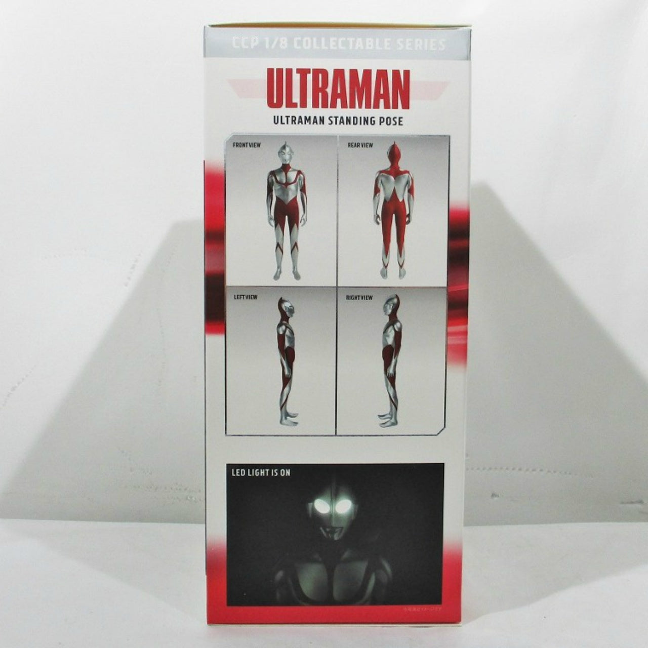 CCP1/8 Collectable Series Ultraman (Shin Ultraman) w/LED Light Up Gimmick