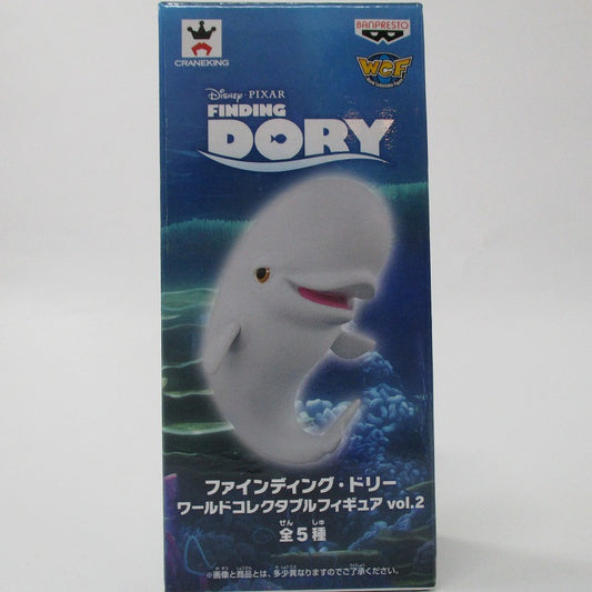 Finding Dory World Collectable Figure Vol.2 - Dory