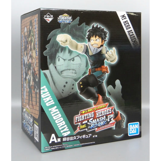 Ichiban Kuji My Hero Academia FIGHTING HEROES feat. SMASH RISING [Prize A] Izuku Midoriya, Action & Toy Figures, animota