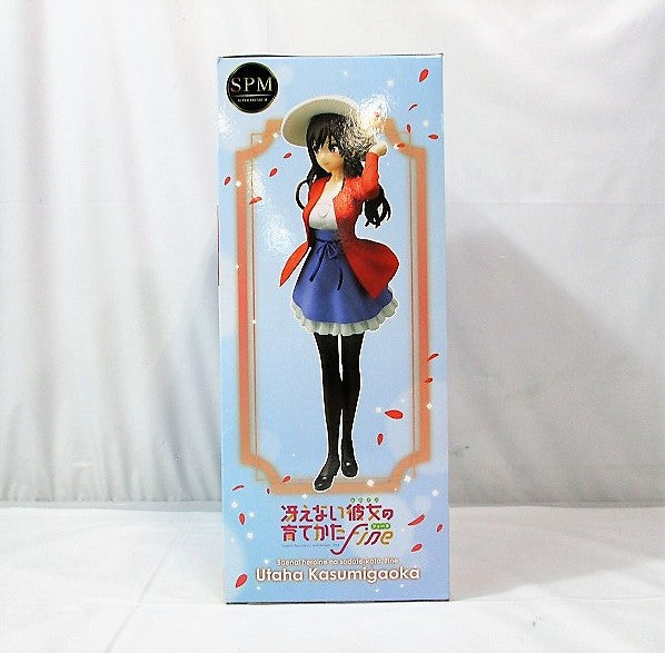 SEGA Saekano: How to Raise a Boring Girlfriend Fine Super Premium Figure Utaha Kasumigaoka