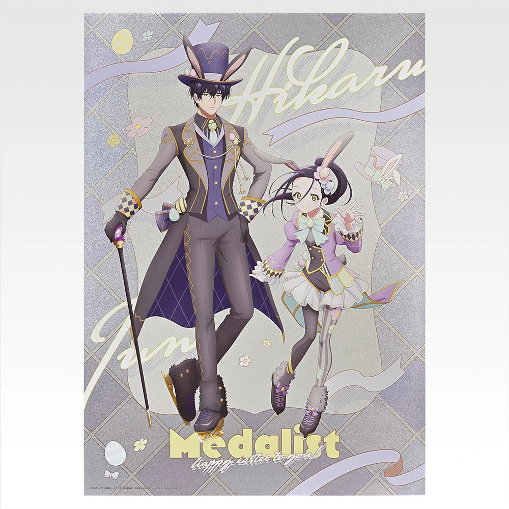 Medalist Metalic Sheet [Ichiban-Kuji Prize C]