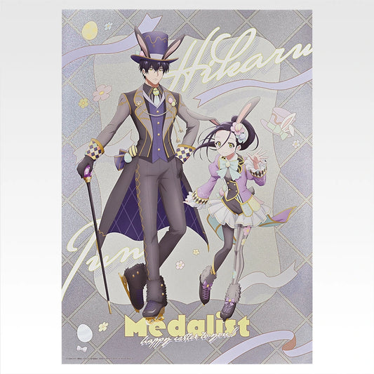 Medalist Metalic Sheet [Ichiban-Kuji Prize C]