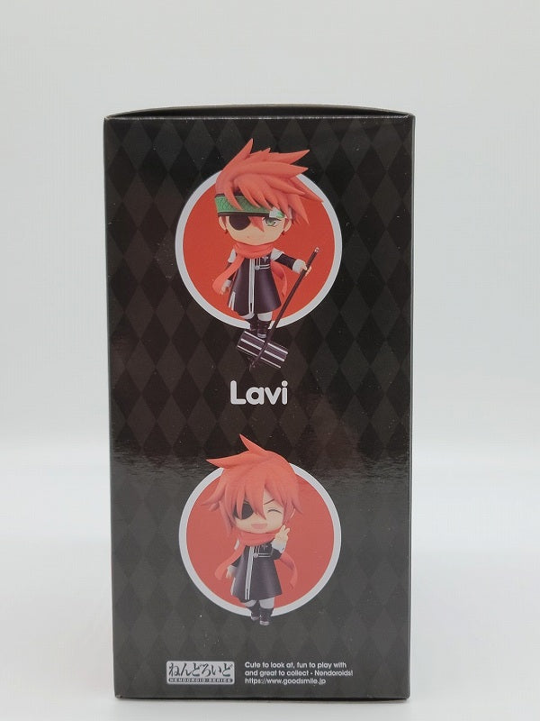 Nendoroid No.1854 Ravi (D.Gray-man)