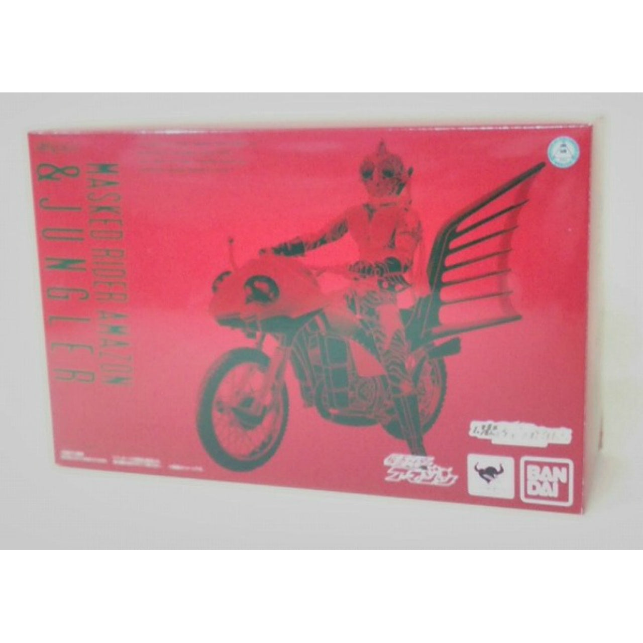S.H.Figuarts Kamen Rider Amazon and Jungler set, Action & Toy Figures, animota