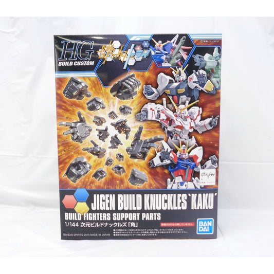 Build Fighter Series HG 1/144 Jigen Build Knuckles [Kaku], animota