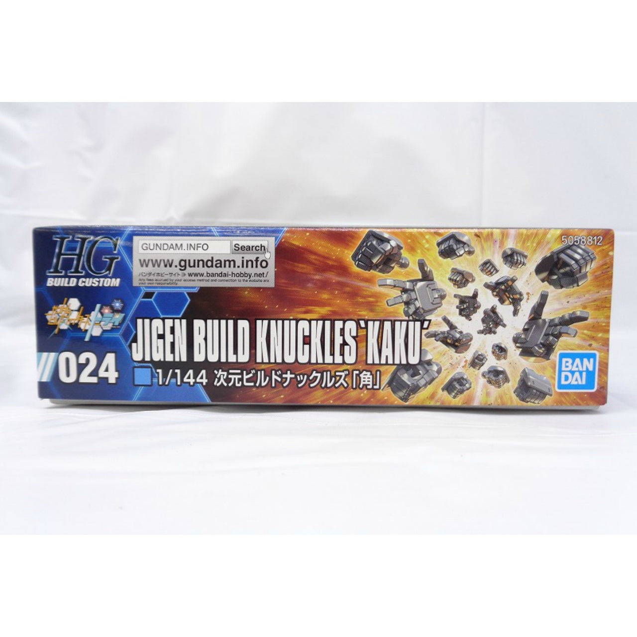 Baue Fighter Series HG 1/144 Jigen Baue Knuckles [Kaku]