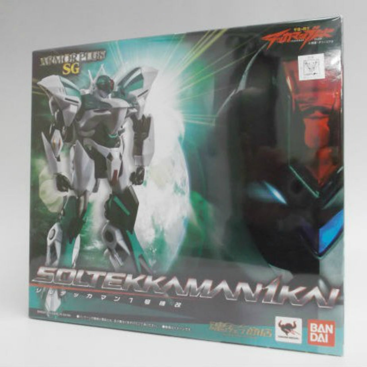 Armor Plus SG Soltekkaman 1kai, animota