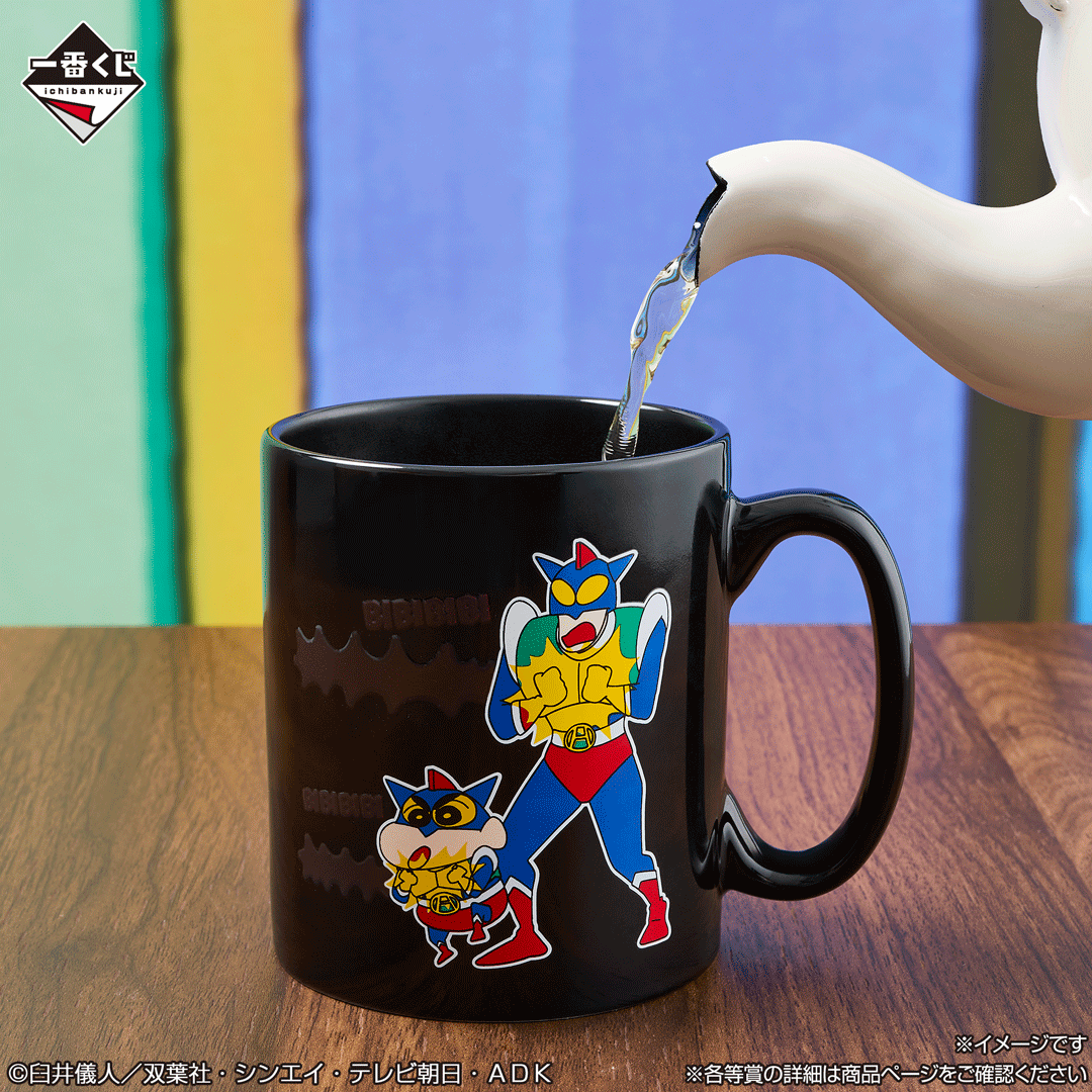 Crayon Shin-chan - Anime Scene Selection - Heat-Sensitive Mug Crayon Shin-chan - Anime Scene Selection - Heat-Sensitive Mug