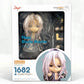 Nendoroid No.1682 Shin: Weapon Master (Record of Arad Senki)