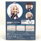 Nendoroid No.1682 Shin: Weapon Master (Record of Arad Senki)