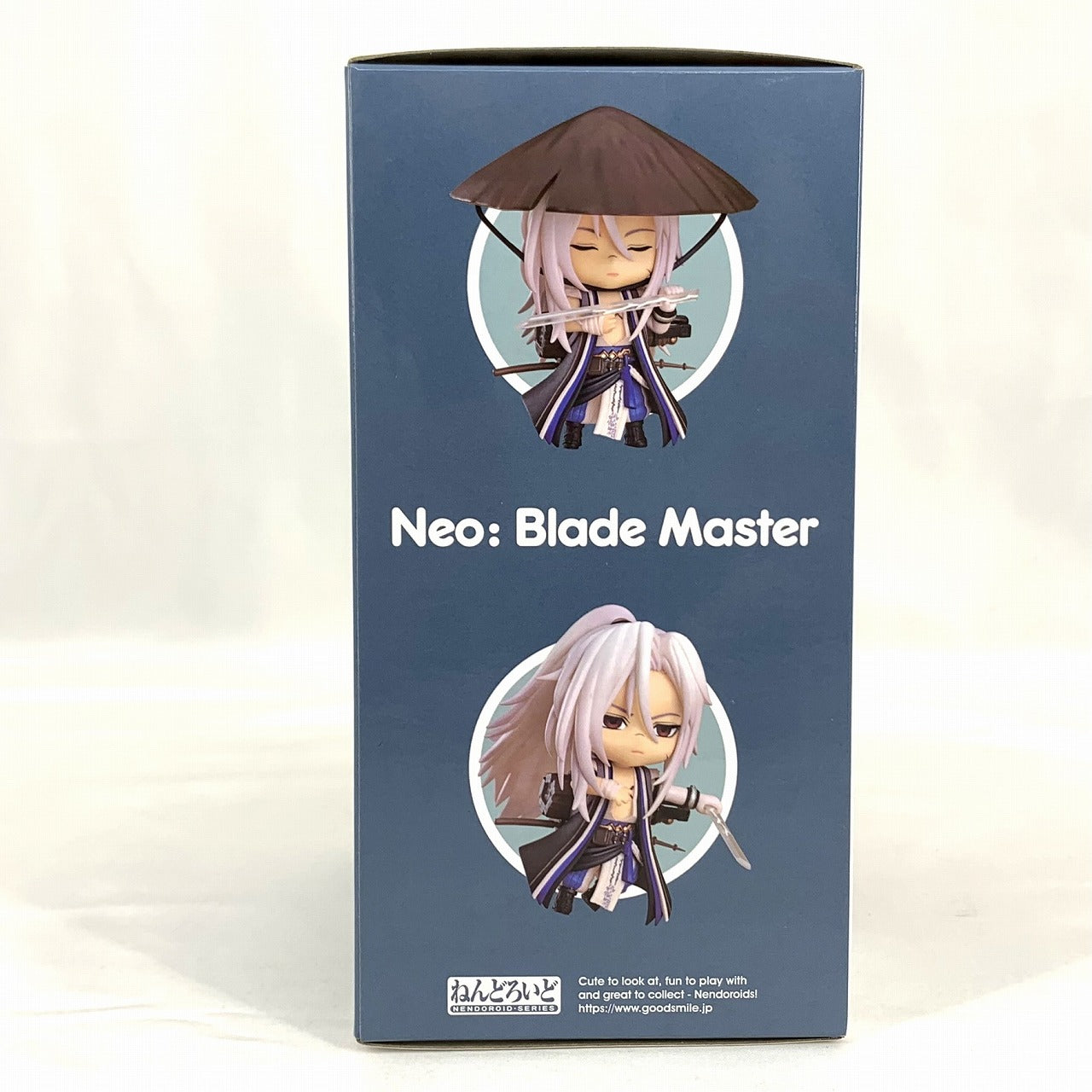 Nendoroid No.1682 Shin: Weapon Master (Record of Arad Senki)