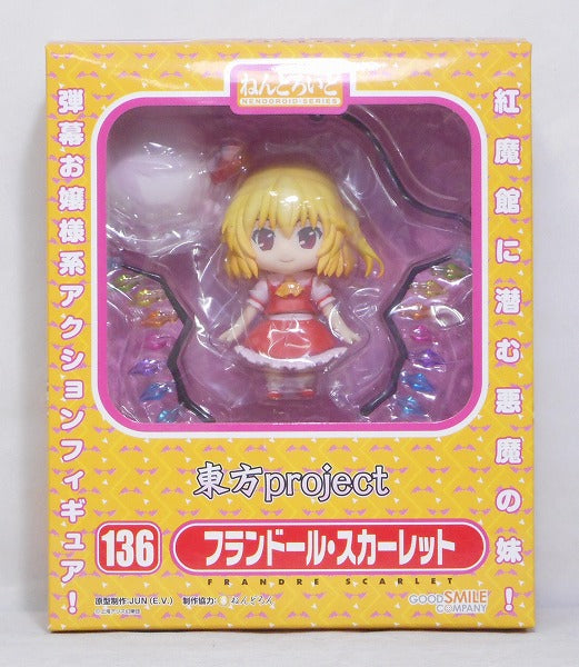 Nendoroid No.136 Flandre Scarlet, animota