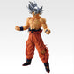 Dragon Ball - THE CHRONICLE OF GOKU - Son Goku (Ultra Instinct) MASTERLISE [Ichiban-Kuji Prize F]