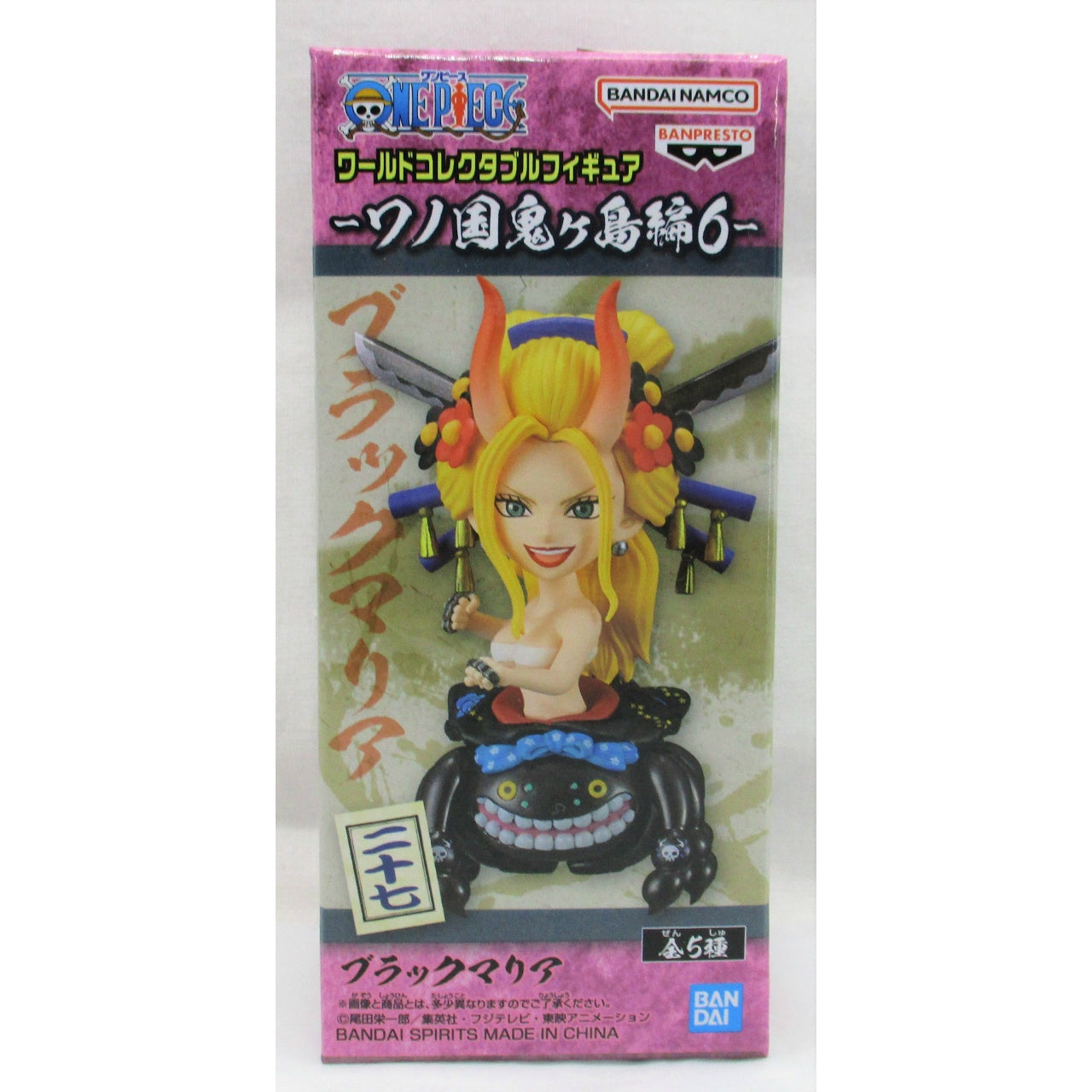 Figura coleccionable de ONE PIECE World Wano Country Onigashima Arc6 Black Maria