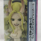 Figura coleccionable de ONE PIECE World Wano Country Onigashima Arc6 Black Maria