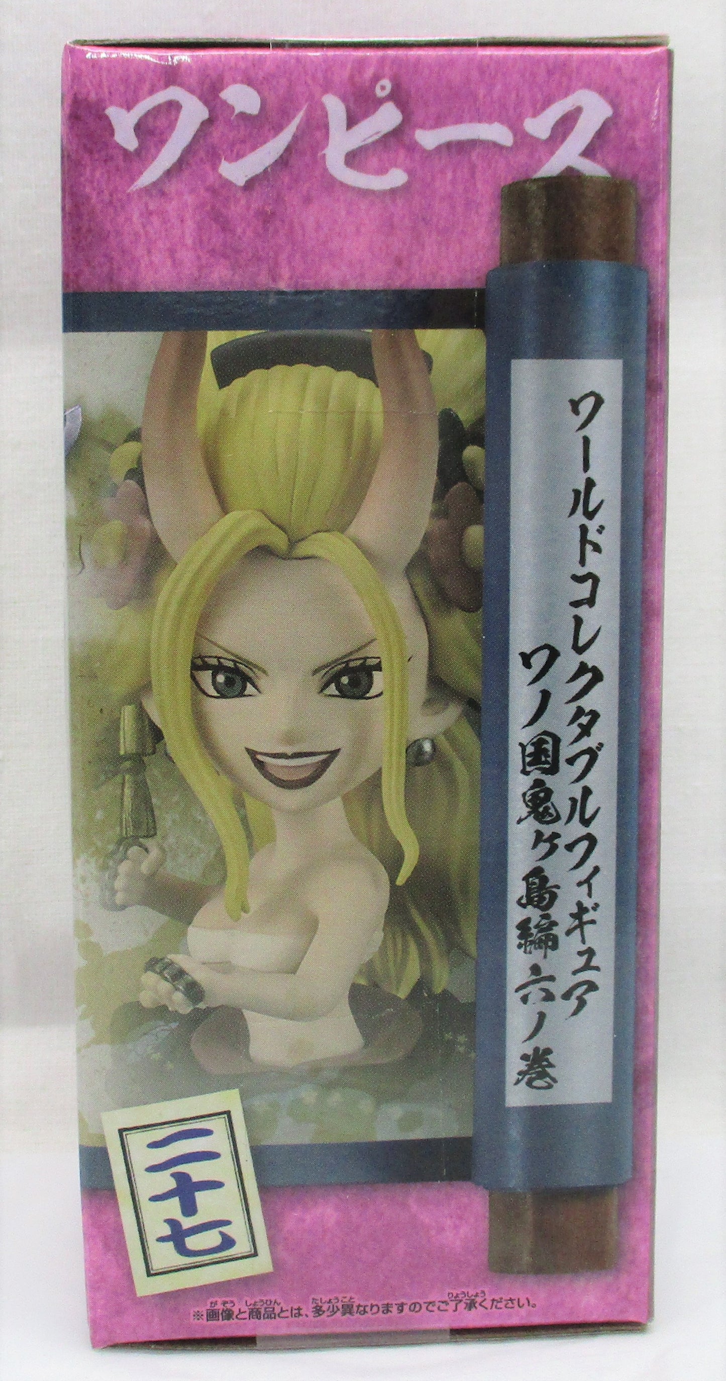 Figura coleccionable de ONE PIECE World Wano Country Onigashima Arc6 Black Maria