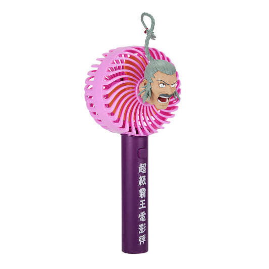 Mobile Fighter G Gundam 30th Anniversary Choukyuu Haou Den'eidan Handy Fan - Master Asia [Ichiban-Kuji Prize B] (Re-released)