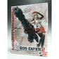 S.H.Figuarts Arisa Irichina -GOD EATER 2 EDITION-