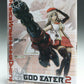 S.H.Figuarts Arisa Irichina -GOD EATER 2 EDITION-, animota