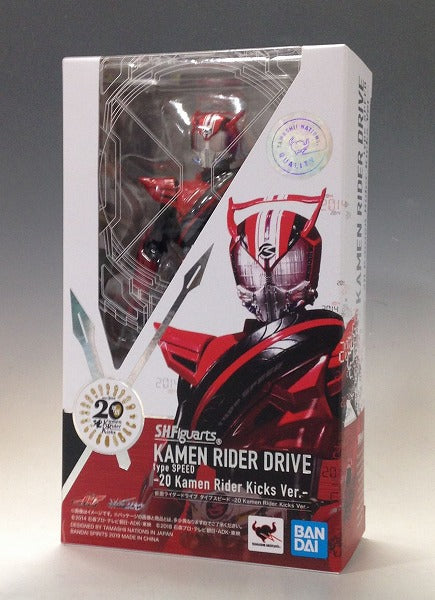 S.H.Figuarts Kamen Rider Drive Type Speed -20 Kamen Rider Kicks ver.-