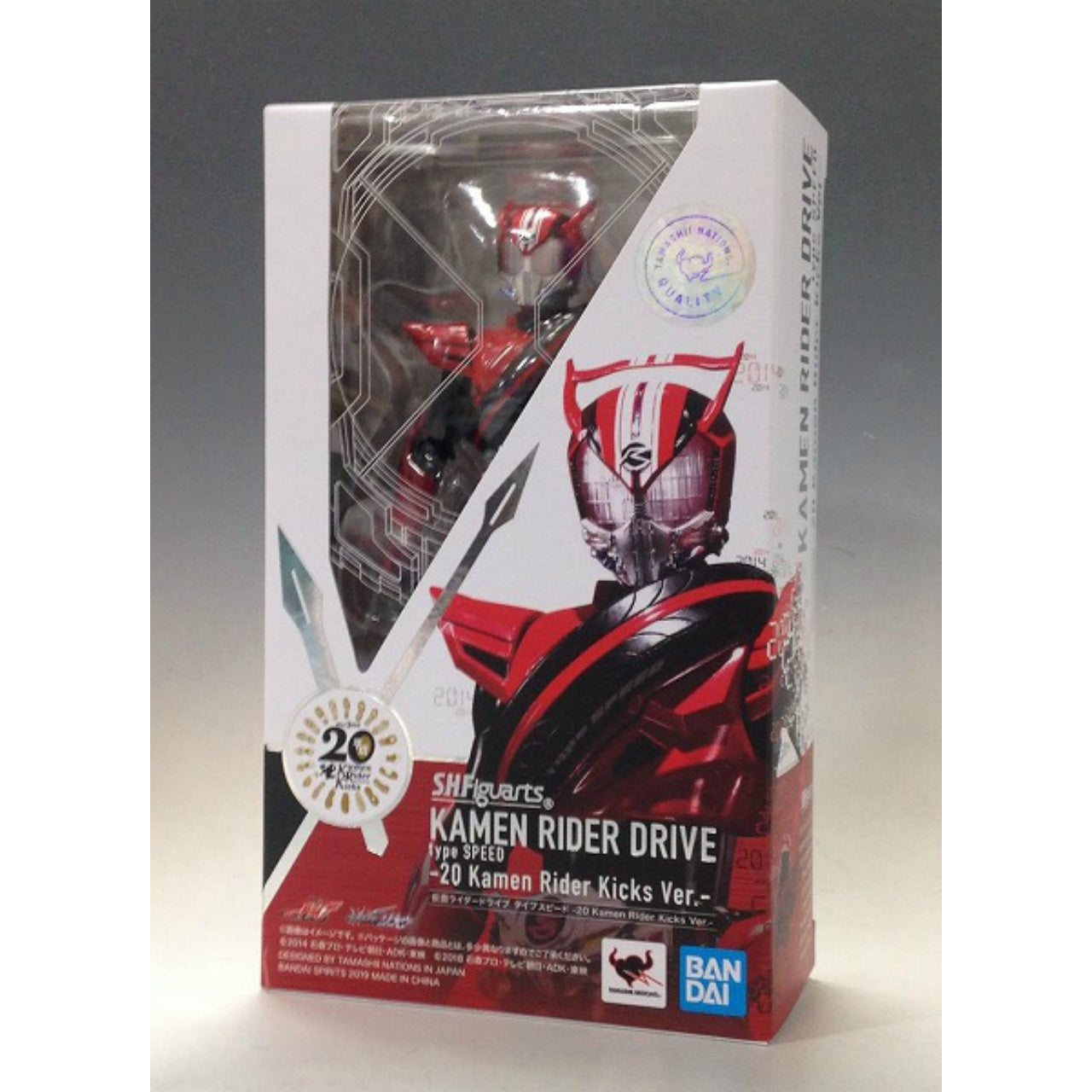 S.H.Figuarts Kamen Rider Drive Type Speed -20 Kamen Rider Kicks ver.-