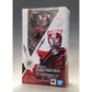 SHFiguarts Kamen Rider Antriebstyp Geschwindigkeit -20 Kamen Rider Kicks ver.- 