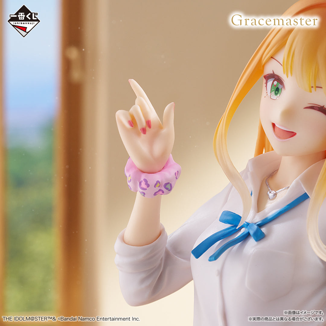 Gakuen THE IDOLM@STER - Part3 - Sumika Shiun Figure 1/7 Gracemaster [Ichiban-Kuji Prize B]
