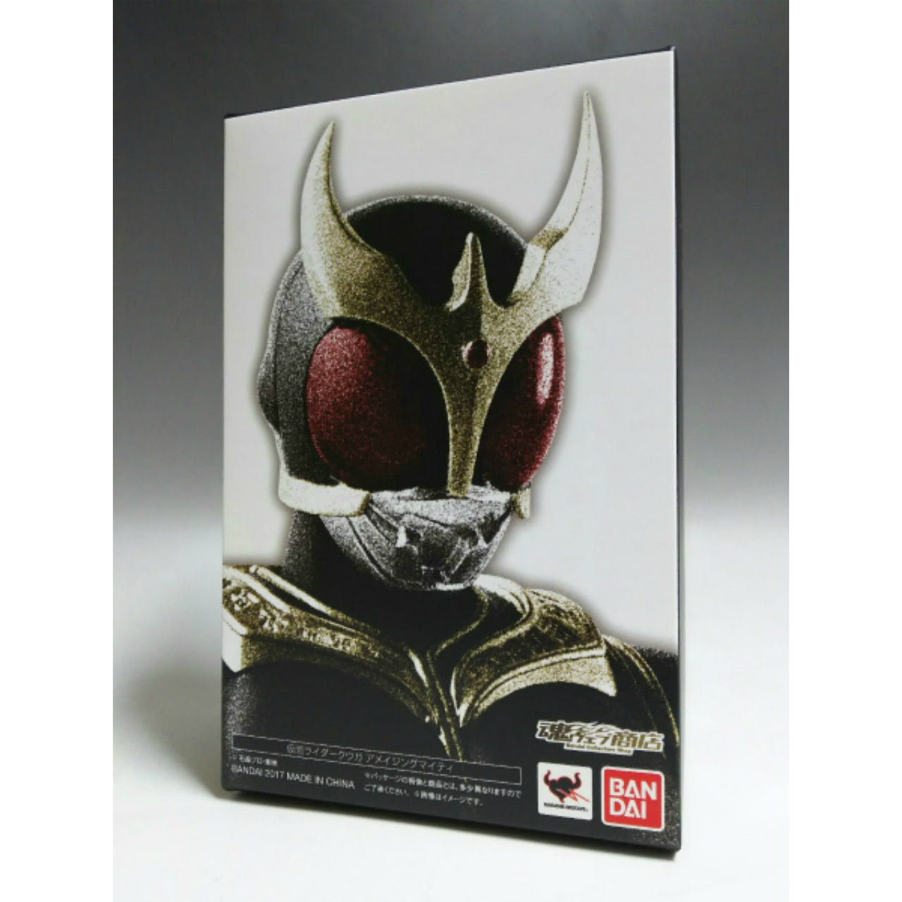 S.H.Figuarts Kamen Rider Kuuga Amazing Mighty Form Shinkocchou Style (Real skeletal structure sculpt)