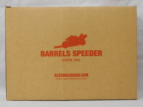 REVOLTECH Assemble Borg 002 Barrel Speeder