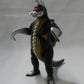 Bandai Godzilla Series Gaigan, weiche Vinylfigur