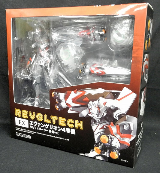 REVOLTECH Yamaguchi EX Evangelion EVA-04 Rapid Bowler ver.