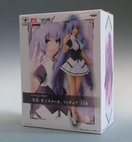 SQ Figure Macross Delta Mikumo Guynemer